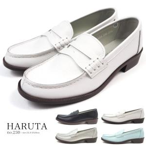 カジュアルスーツ レディース レディースローファー の商品一覧 シューズ ファッション 通販 Yahoo ショッピング