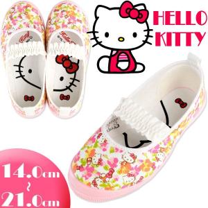 Hello Kitty S04 ハローキティ キッズ 上履き｜shoesbase