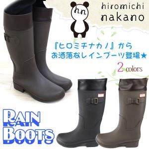 hiromichi nakano HN WJ095R ヒロミチナカノ ジュニア レディース レインブーツ｜shoesbase