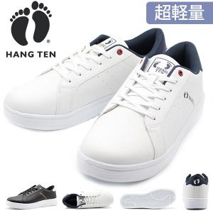 スニーカー メンズ 靴 白 黒 ホワイト ブラック 軽量 軽い ハンテン HANG TEN HN-112｜shoesbase
