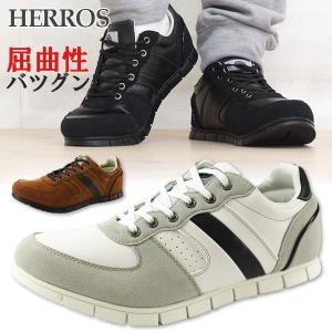 スニーカー ローカット メンズ 靴 HERROS HR-1050｜shoesbase