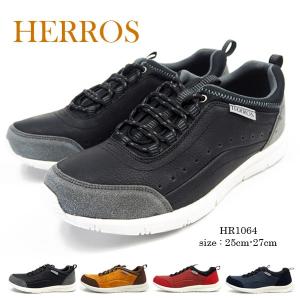 ハーロス HERROS カジュアルスニーカー HR-1064 メンズ｜shoesbase