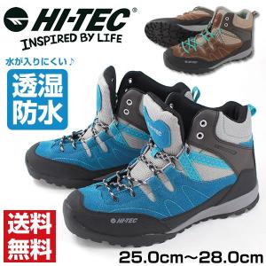 スニーカー ハイカット メンズ 靴 HI-TEC HT HKU06｜shoesbase