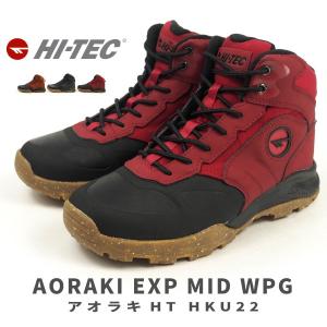 ハイテック HI-TEC ウィンターブーツ AORAKI EXP MID WPG アオラキ HT HKU22W メンズ レディース