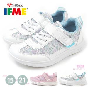 IFME イフミー スニーカー IFME LIGHTイフミーライト 20-1310 キッズ