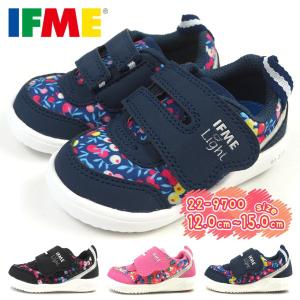 イフミー IFME スニーカー 22-9700 キッズ｜shoesbase