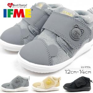 イフミー IFME ファーストシューズ 22-9704 キッズ