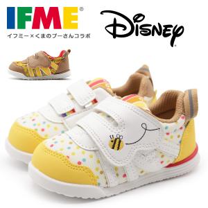 イフミー スニーカー キッズ ベビー 子供 靴 くまのプーさん ディズニー Disney 白 ホワイト イエロー IFME 30-1325｜shoesbase