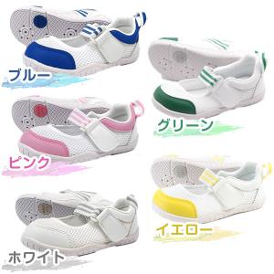 IFME イフミー スクールシューズ キッズ ...の詳細画像1