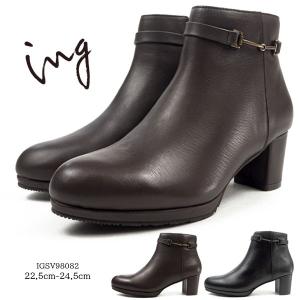 イング ing ショートブーツ IGSV98082 レディース