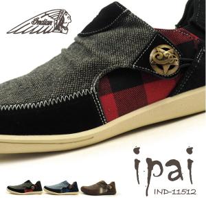 Indian インディアン スニーカー ipai（イパイ) IND-11512 メンズ｜shoesbase