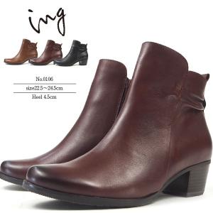 ing イング ブーツ 0106 レディース｜shoesbase