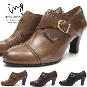 ing イング ブーツ 0726 レディース｜shoesbase