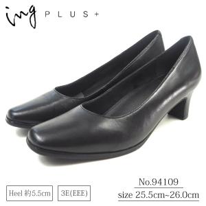 イングプラス ing PLUS+ パンプス 94109 ＆ 大きいサイズ レディース｜shoesbase