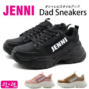 JENNI スニーカー キッズ 子供 ジュニア 女の子 靴 黒 ブラック ピンク 厚底 軽量 軽い ダンス 韓国 韓国ファッション おしゃれ かわいい 通学 ジェニィ 22012｜shoesbase