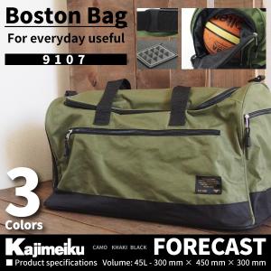 Kajimeiku カジメイク ボストンバッグ メンズ レディース