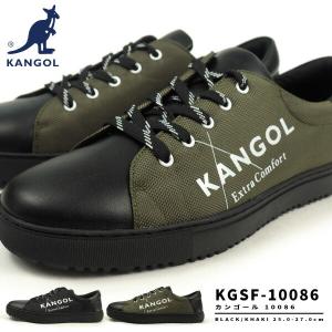 カンゴール KANGOL ローカットスニーカー 低反発インソール KGSF-10086 メンズ｜shoesbase