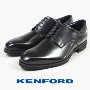 ケンフォード KENFORD ビジネスシューズ  プレーントウ KP01 メンズ 本革 牛革 外羽根式 4E｜shoesbase