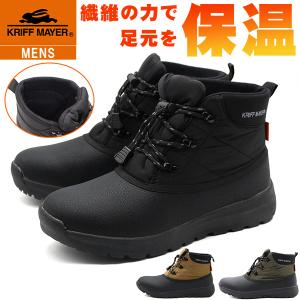 KRIFF MAYER（クリフメイヤー） ブーツ メンズ 靴 黒 ブラック カーキ