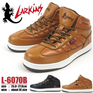LARKINS ラーキンス L6070B L-6070B 防水ミッドカットスニーカー