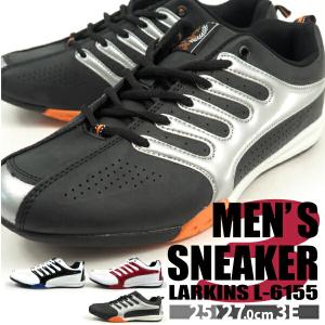 ラーキンス LARKINS カジュアルスニーカー L6155 L-6155 メンズ