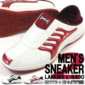 ラーキンス LARKINS スリッポンスニーカー L-6400 メンズ