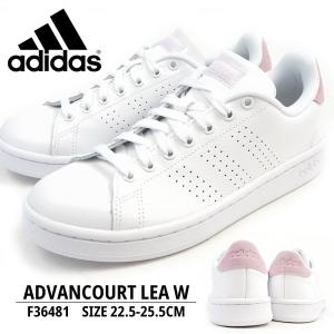 アディダス adidas スニーカー ADVANCOURT LEA W アドバンコート LEA W F36481 レディース キッズ ジュニア