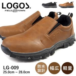 ロゴス LOGOS スニーカー  LG-009 メンズ｜shoesbase