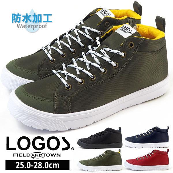 ロゴス LOGOS スニーカー LG-549 メンズ