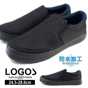 LOGOS ロゴス スリッポン LG-550 メンズ｜shoesbase