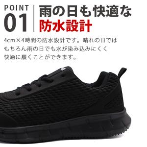 スニーカー メンズ レディース 靴 防水 雨の...の詳細画像1