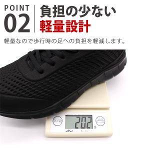 スニーカー メンズ レディース 靴 防水 雨の...の詳細画像2