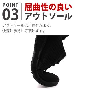 スニーカー メンズ レディース 靴 防水 雨の...の詳細画像3