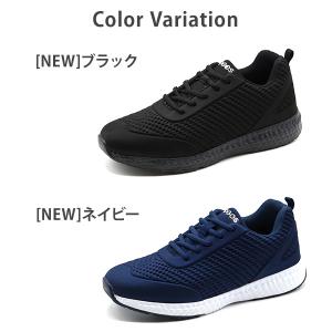 スニーカー メンズ レディース 靴 防水 雨の...の詳細画像4