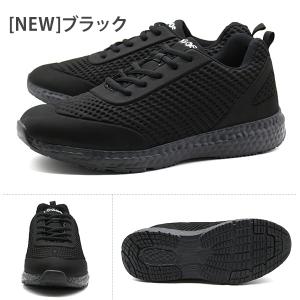 スニーカー メンズ レディース 靴 防水 雨の...の詳細画像5