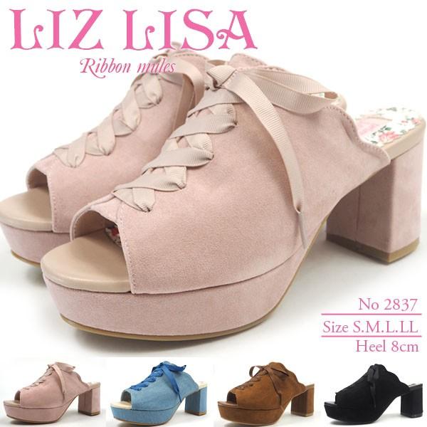 LIZ LISA リズリサ  サンダル 2837 レディース