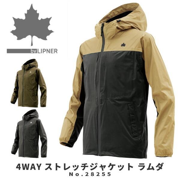 LOGOS by LIPNER ロゴスバイリプナー 全天候型 RAIN JACKET レインジャケッ...