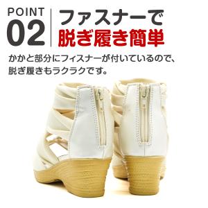 サンダル キッズ 子供 ジュニア 靴 女の子 ...の詳細画像2