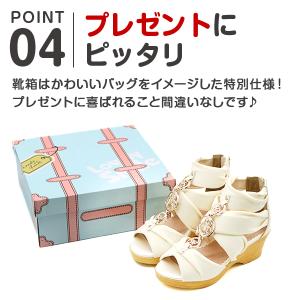 サンダル キッズ 子供 ジュニア 靴 女の子 ...の詳細画像4