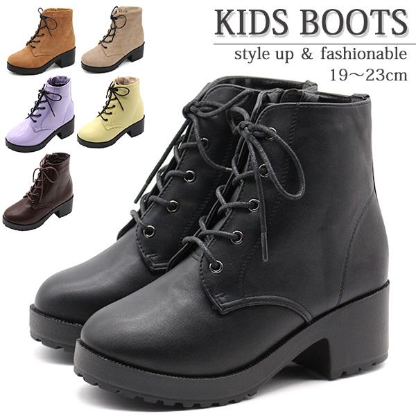 ブーツ 子供 キッズ ジュニア ミドル丈 靴 女の子 黒 ブラック ブラウン おしゃれ 大人 シンプ...