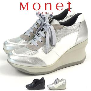 大特価 Monet モネ カジュアル 881011 レディース｜shoesbase