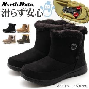 ブーツ レディース 長靴 黒 ブラック レイン 防水 スパイク 防滑 防寒 ノースデイト North Date EJ-27003 ME7003｜shoesbase