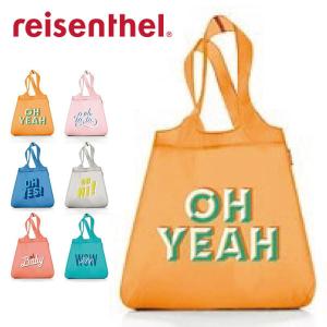 ライゼンタール reisenthel エコバッグ MINI MAXI SHOPPER ミニマキシショッパー 39259015/39259016/39259017/39259018/39259019/3925902｜shoesbase