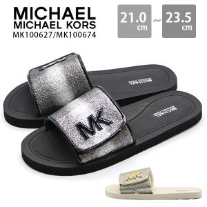 MICHAEL KORS マイケル マイケルコース サンダル キッズ