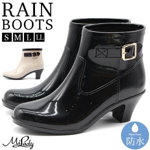 レインブーツ レディース 靴 防水 雨 黒 ブラック オーク ヒール きれいめ おしゃれ シンプル ミレディ Milady ML450｜shoesbase