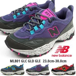 ニューバランス new balance トレイルランニングシューズ ML801 GLC GLD GLE メンズ レディース｜shoesbase