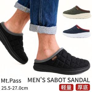 サンダル メンズ 靴 黒 ブラック カーキ ネイビー 厚底 軽い 軽量 サボサンダル ミュール ボリュームソール 疲れにくい スリッパ オフィス Mt.Pass MMH2064