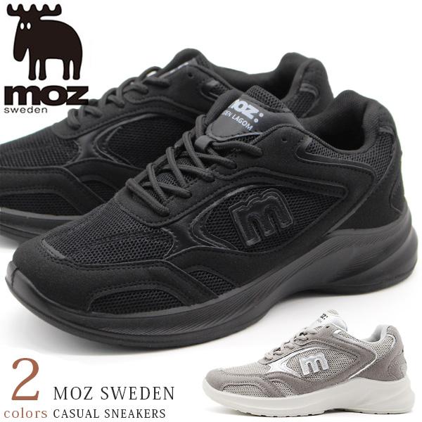 モズ moz スニーカー レディース 靴 黒 ブラック グレー 厚底 デザイン インソール 美脚 足...