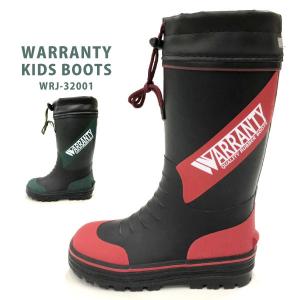 WARRANTY ワランティ レインブーツ WRJ-32001 キッズ 長靴 ジュニア 男の子 こども 防滑 保温 防水 ブラック
