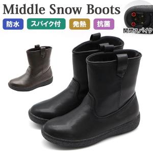 hiromichi nakano（ヒロミチナカノ） スニーカー HN WPL165 レディース